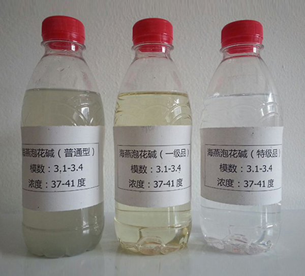 泡花堿（水玻璃）——液體